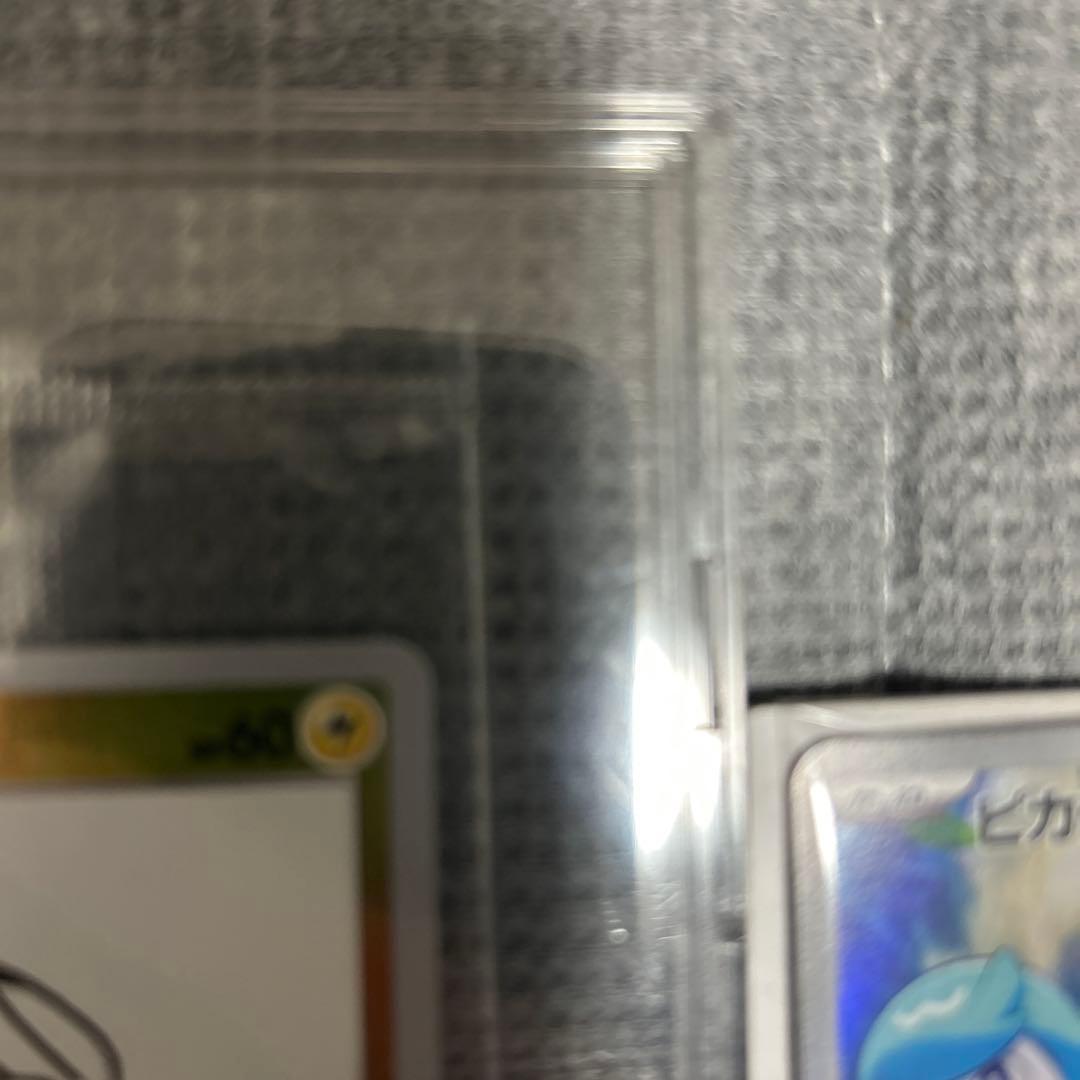 ピカチュウ：YU NAGABA×ポケモンカードゲーム 全て未開封です。