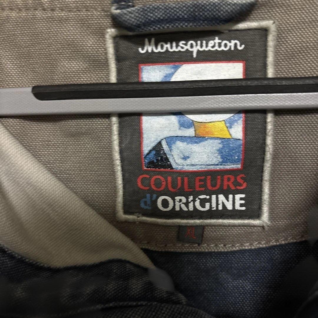 Mousqueton フード付きプルオーバー Lサイズ ダークグレー Mousqueton フード付きプルオーバー Lサイズ ダークグレー