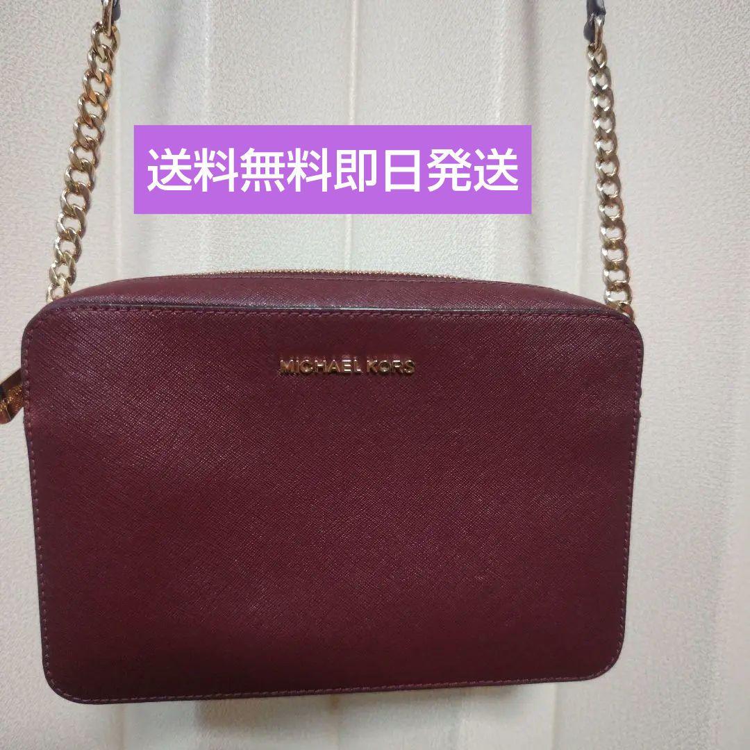 MICHAEL KORS バーガンディ ショルダーバッグ