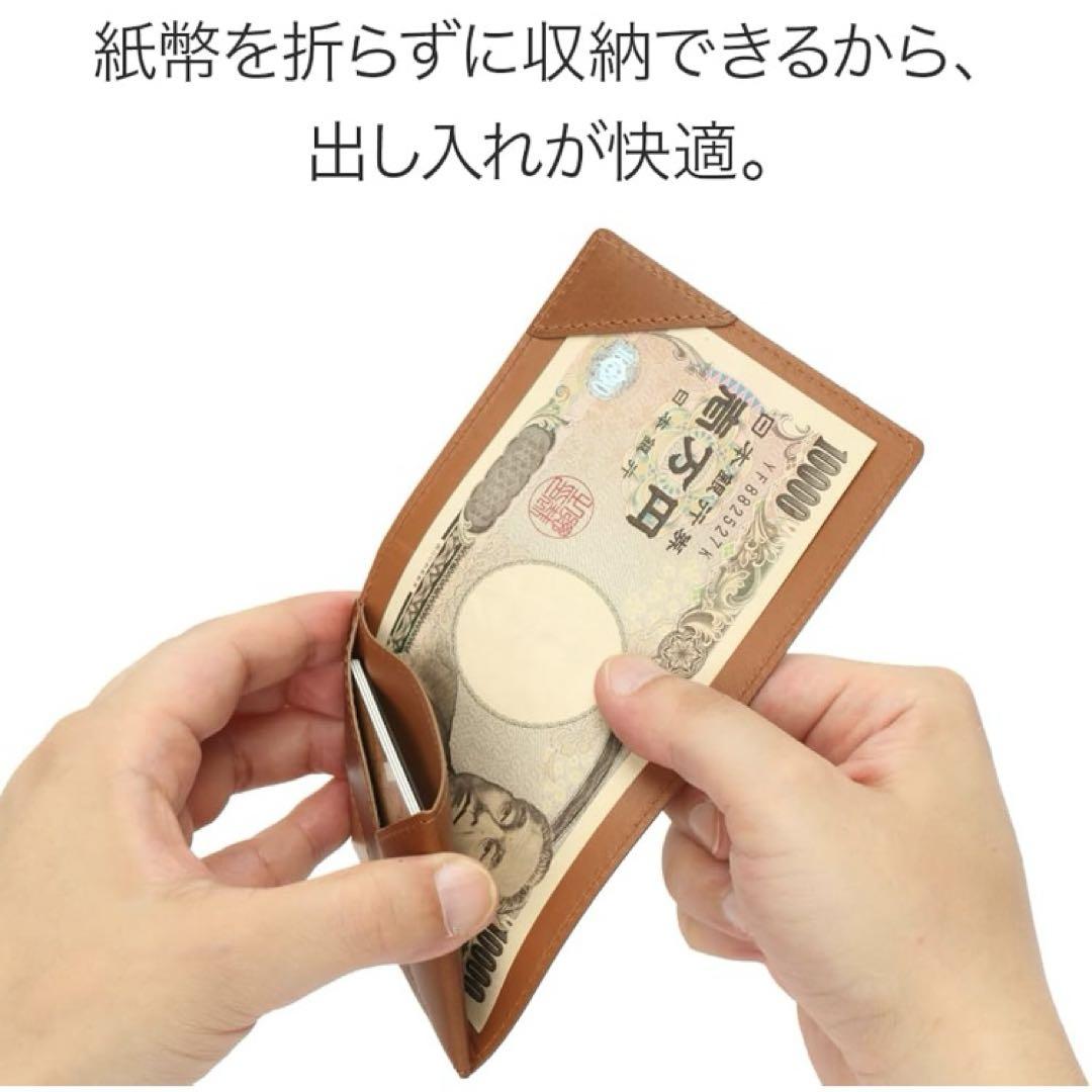 abrAsus 薄いマネークリップ ブッテーロレザー　財布　 薄型　ブラック