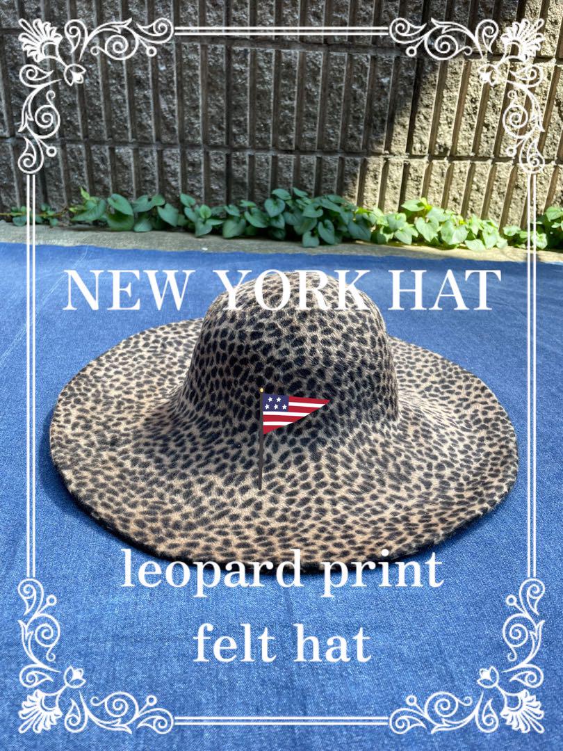 NEW YORK HAT. CO.レオパード柄 マフラーと帽子のセット
