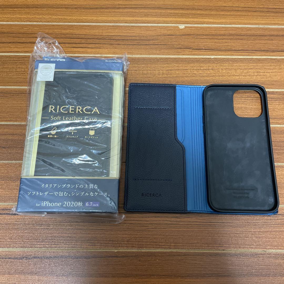 iPhone12 ProMax 80%バッテリー　美品