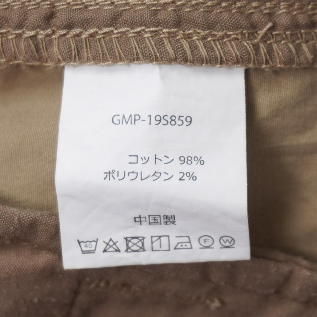 GRAMICCI × URBAN RESEARCH 別注ワンタックトラウザー S