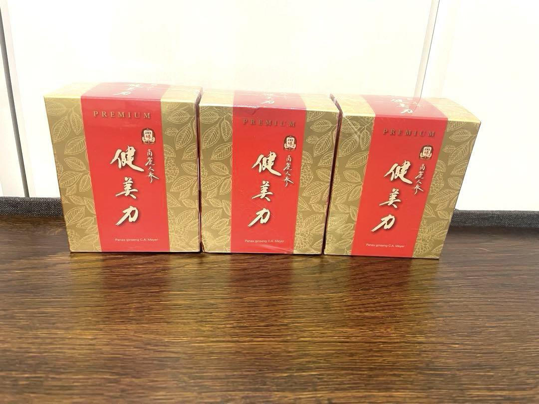 正官庄 高麗人参 健美力 プレミアム 60粒×3箱