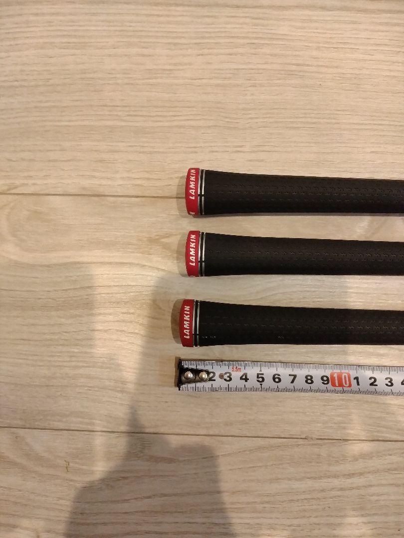 スピーダーエボリューションⅢ　2本セット テーラーメイドスリーブ