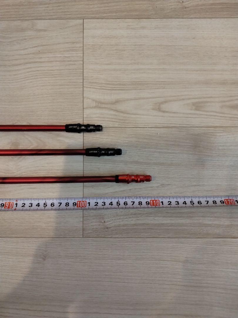 スピーダーエボリューションⅢ　2本セット テーラーメイドスリーブ
