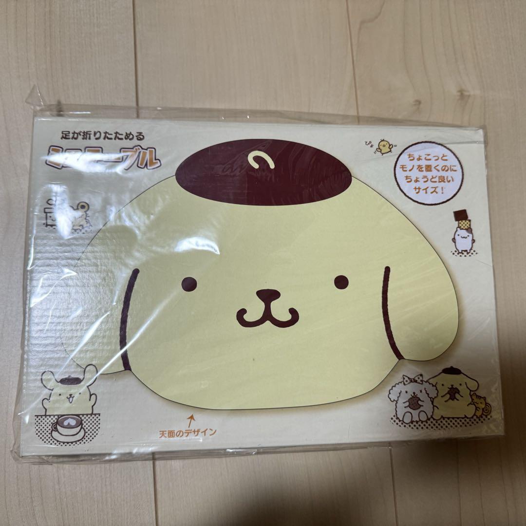 ちーたんさん専用