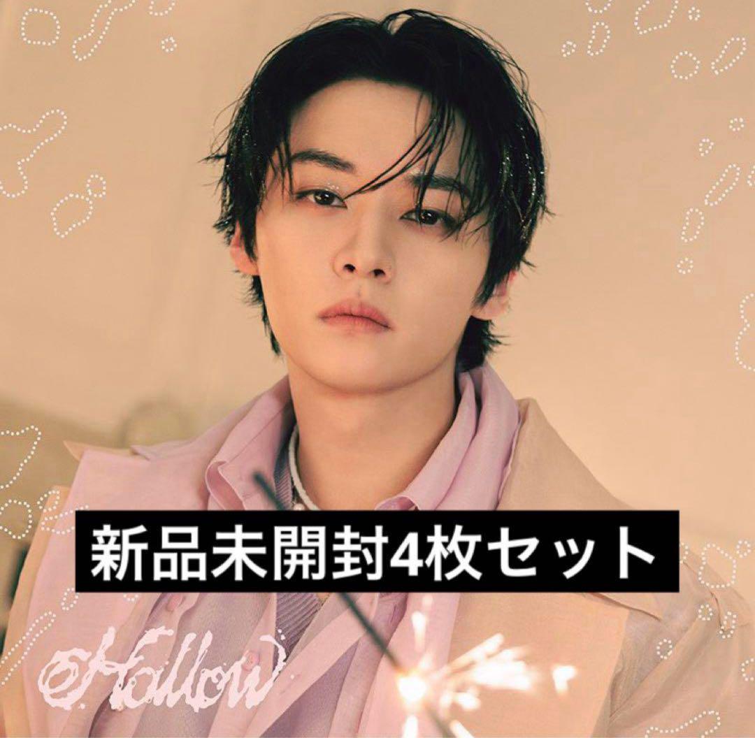◎ StrayKids スキズ FC盤 会員限定 CD LeeKnow リノ盤 ◎ StrayKids スキズ FC盤 会員限定 CD LeeKnow リノ盤 - メルカリ