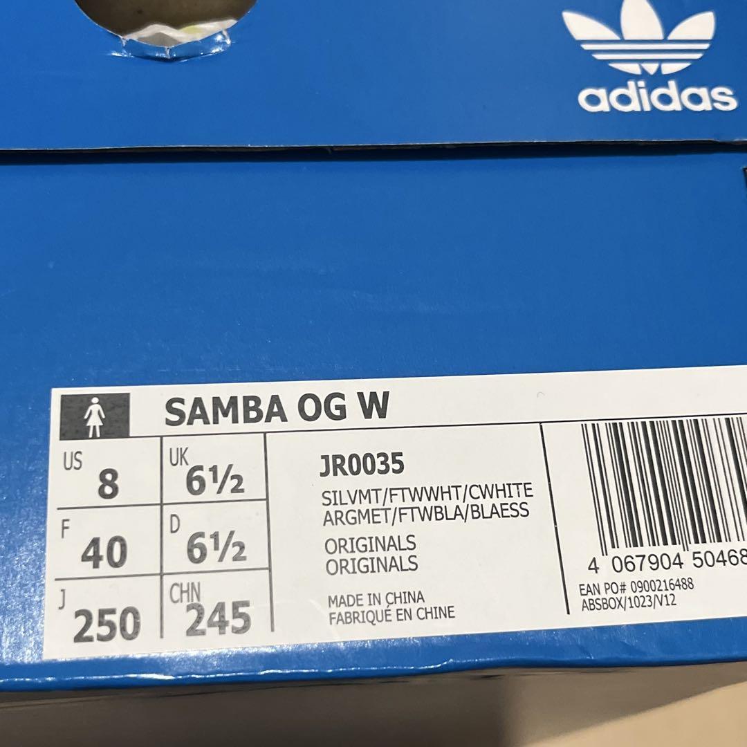 新品25cm／WMNS Samba OG 