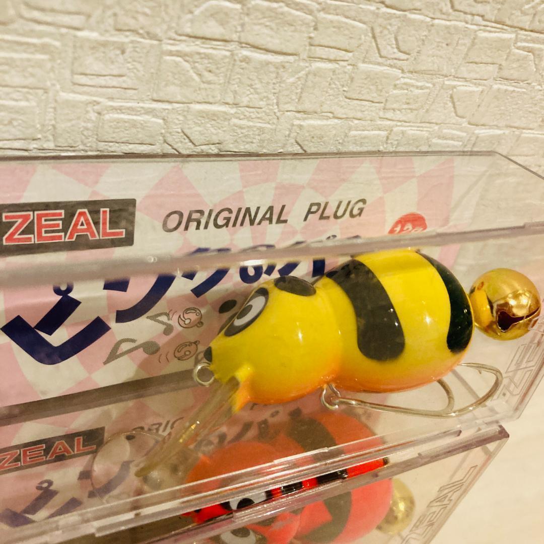 0106 未使用 ZEAL ズイール ピンクのパンダ　７個セット