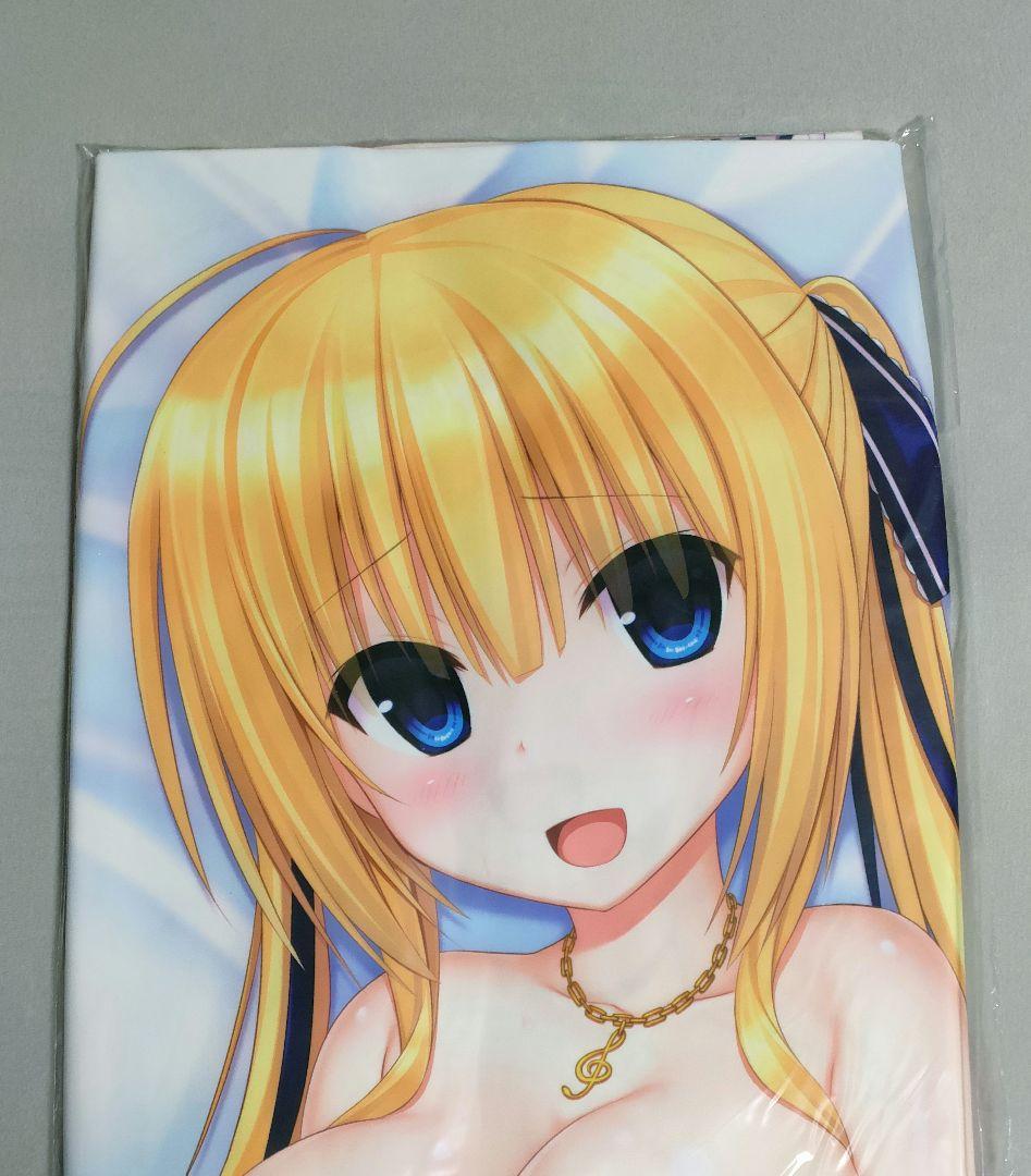 ワガママハイスペック アーシェ 抱き枕カバー(エプロン＆ワイシャツver.)
