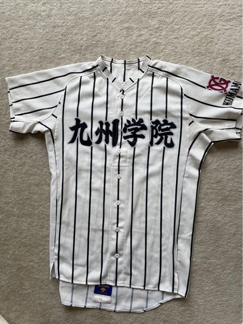 【新作からSALEアイテム等お得な商品満載】 野球 九州学院 ユニフォーム 高校野球 野球部 九州学院高校 ウェア