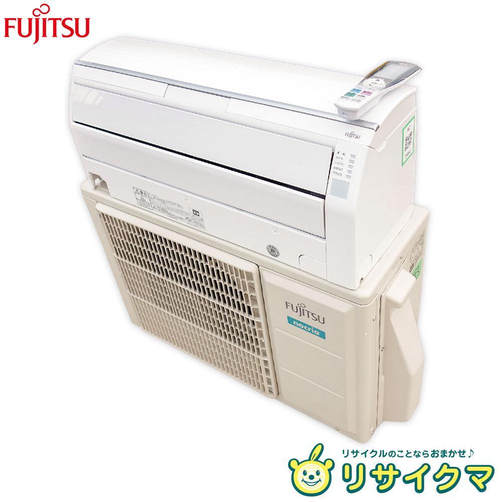 ▽富士通 ルームエアコン 2.2kw AS-220CE8 (29443)