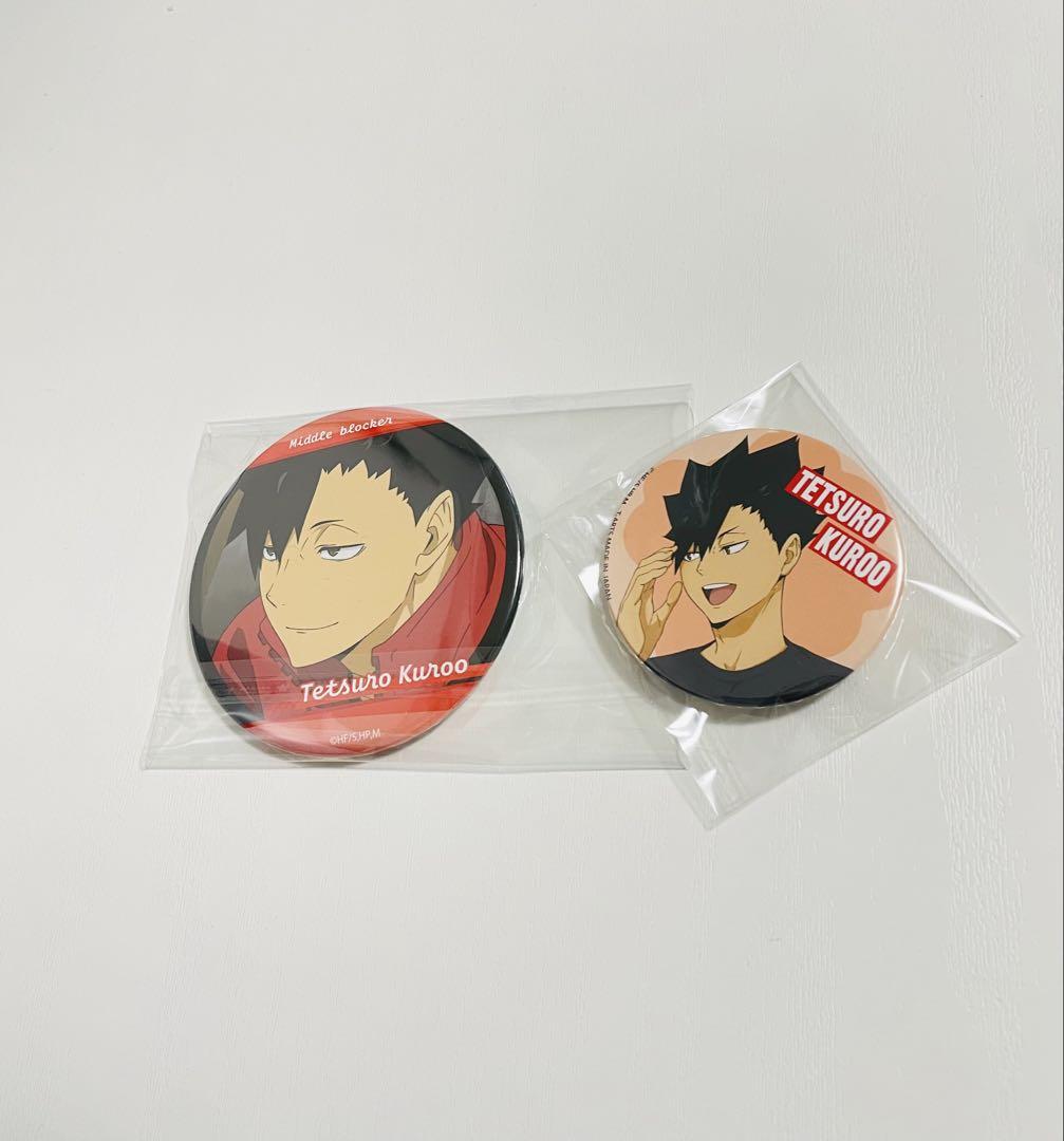 ハイキュー!! 黒尾鉄朗 缶バッジ - メルカリ