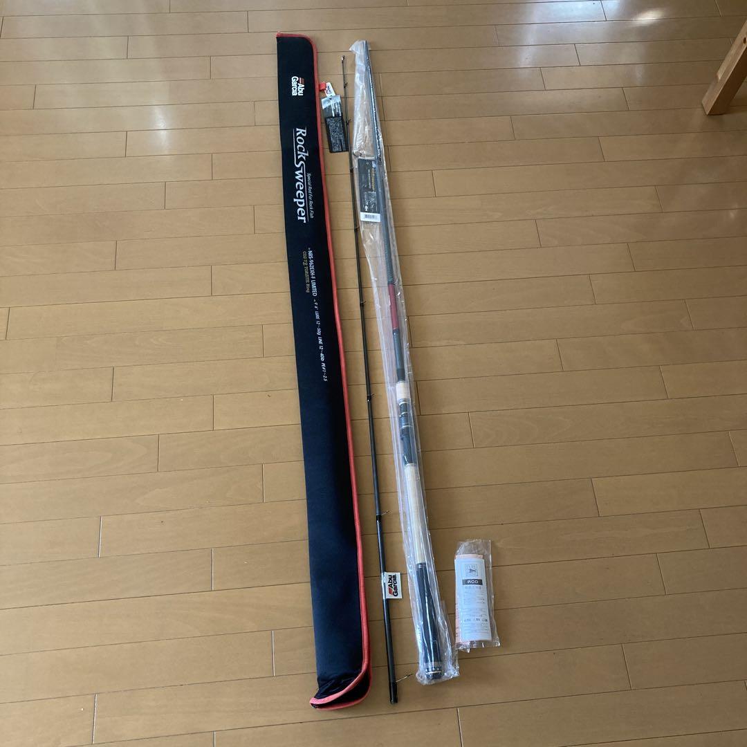 アブガルシア(Abu Garcia) ロックスイーパーリミテッド NRS