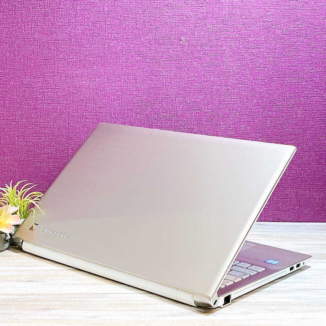 【美品】Win11✨すぐ使えるノートパソコン✨7世代Corei3✨8GB✨カメラ
