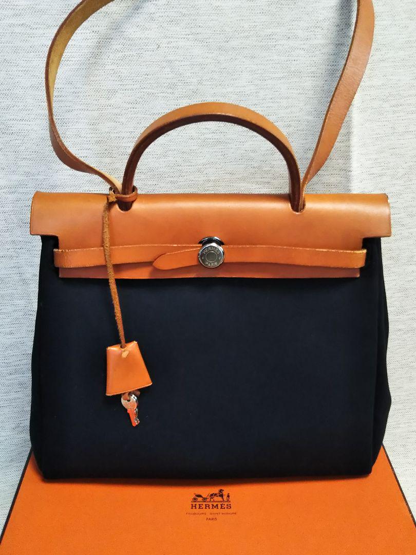 HERMES⭐︎4本セット SummerSALE開催! 7/11～7/15 10時迄!】HERMES エルメス HH1.210