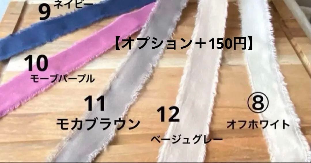 【オーダースタート♡】クリスマスリースキット★グリーンリース&木の実セット 【オーダースタート♡】クリスマスリースキット★グリーンリース&木の実セット