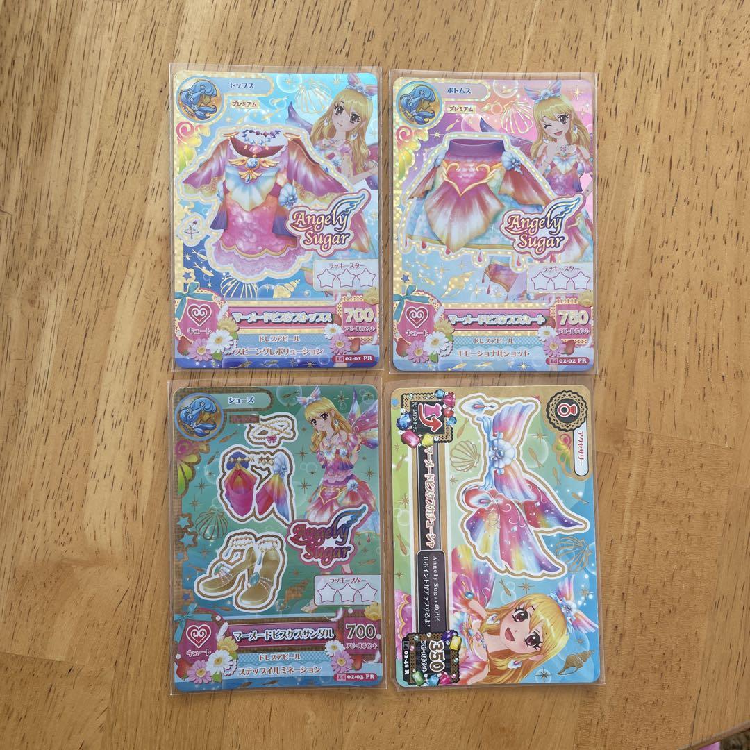PSA10 キュウコン AR 2連番 - メルカリ