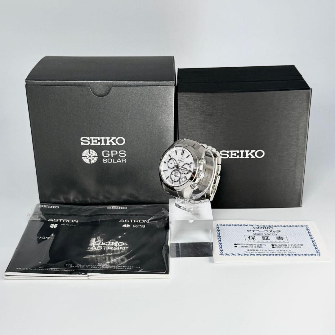 美品【稼働】セイコー アストロン 腕時計 GPS 5X53-0AJ0 余コマ有