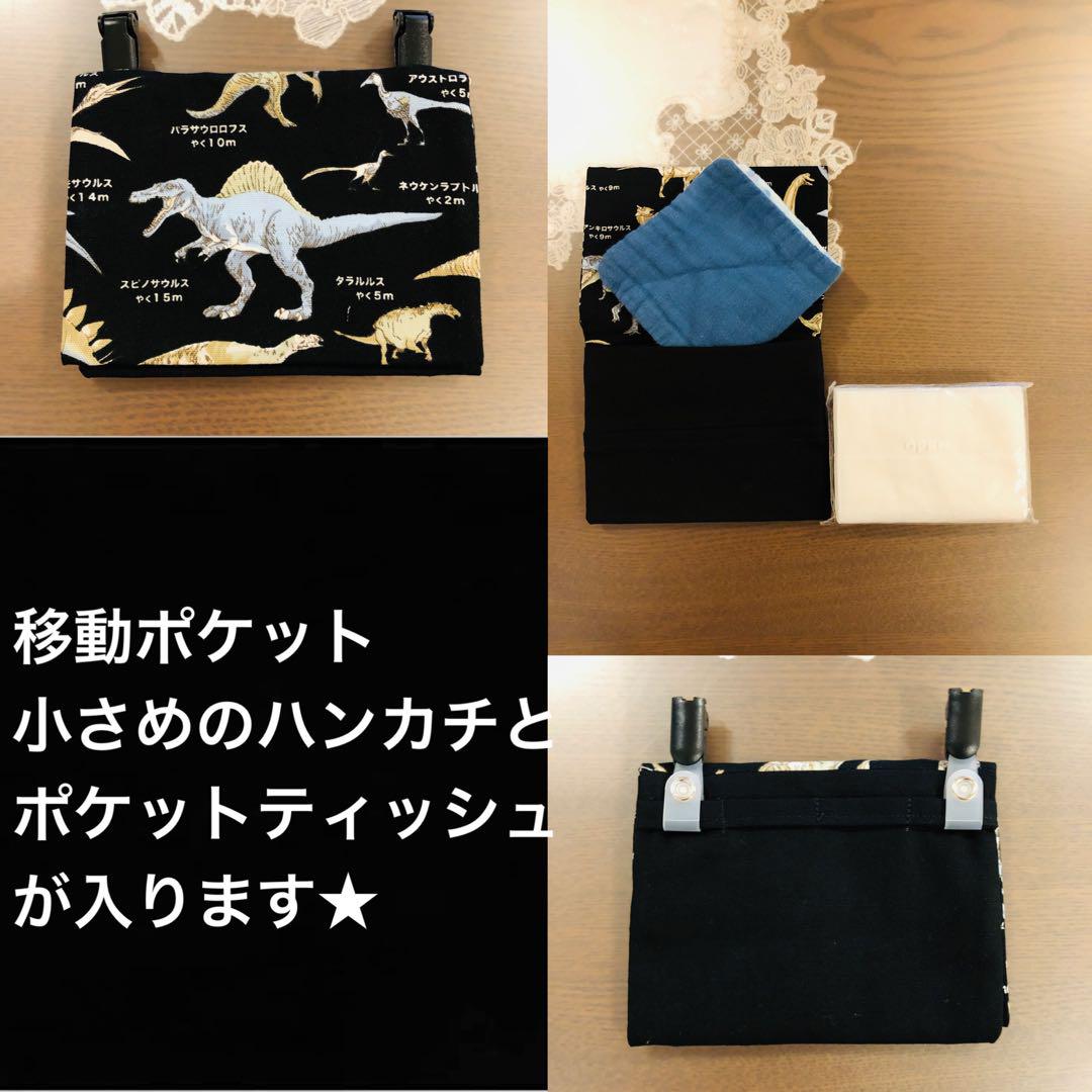 フクモモ