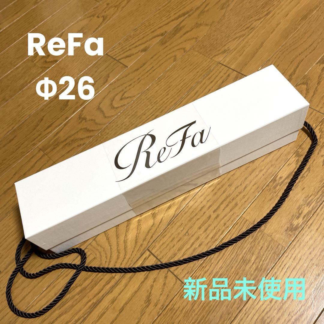 ReFa リファ ビューテック カールアイロン 楽天市場】ReFa リファ ビューテック カールアイロン[2種類から
