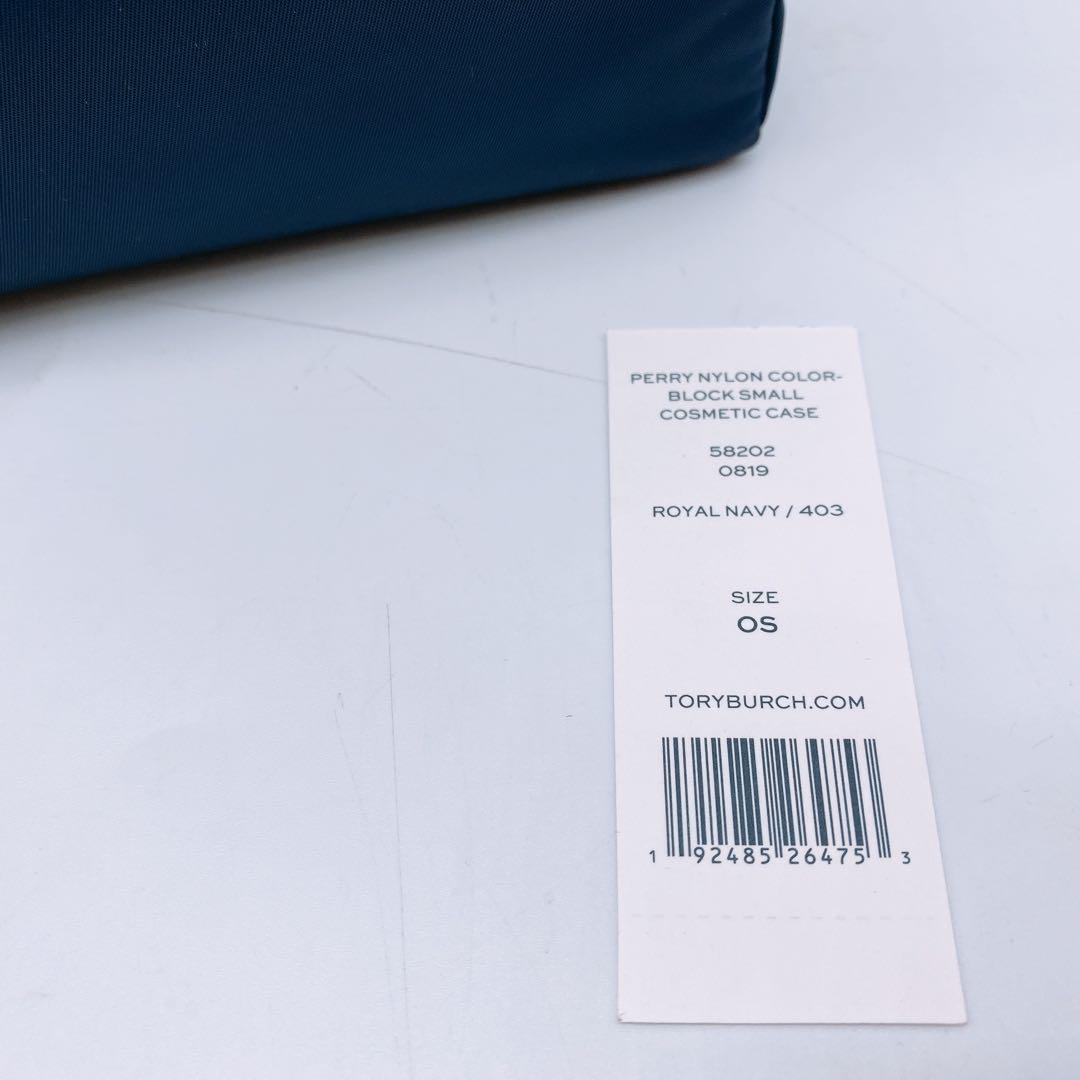 ✨新品✨TORYBURCH トリーバーチ 化粧ポーチ