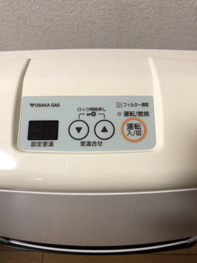 OSAKA GAS ガスファンヒーター RC-M4003E
