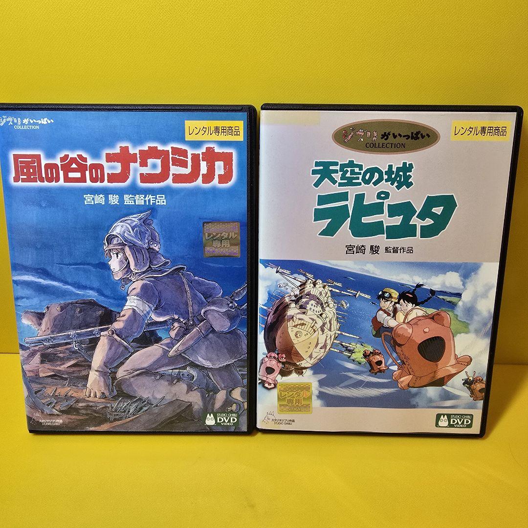 堀さんと宮村くんOVA DVD 全6巻セット　特典付き 堀さんと宮村くん OVA 特別版 セット【DVD】