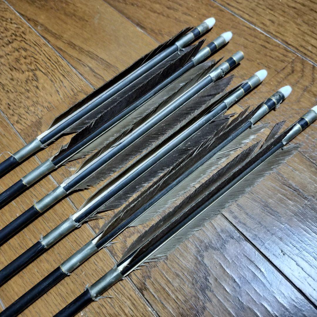 弓道 弓具