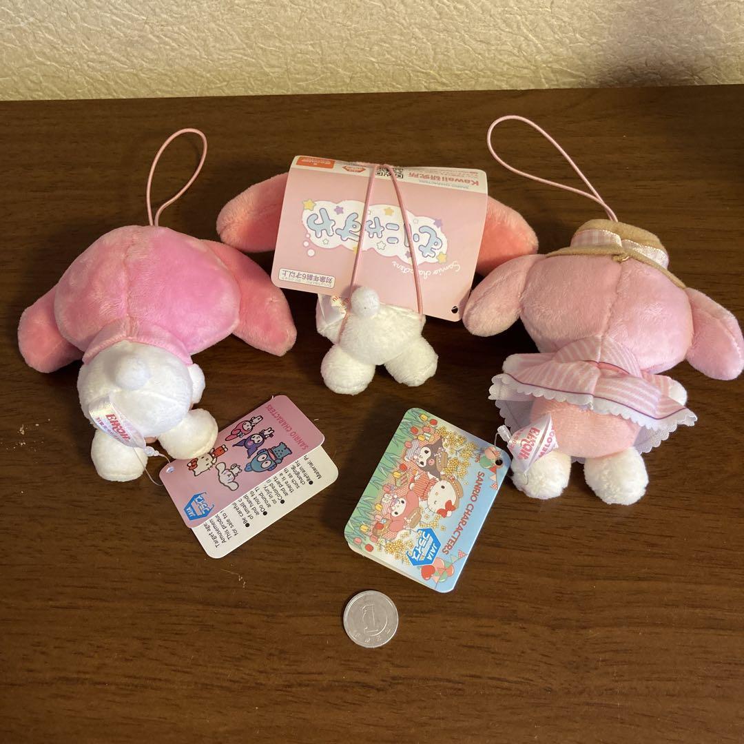 マイメロディ ぬいぐるみ マスコット キーホルダー まとめ売り 14点 マイメロディーぬいぐるみ、キーホルダーまとめ売り - メルカリ