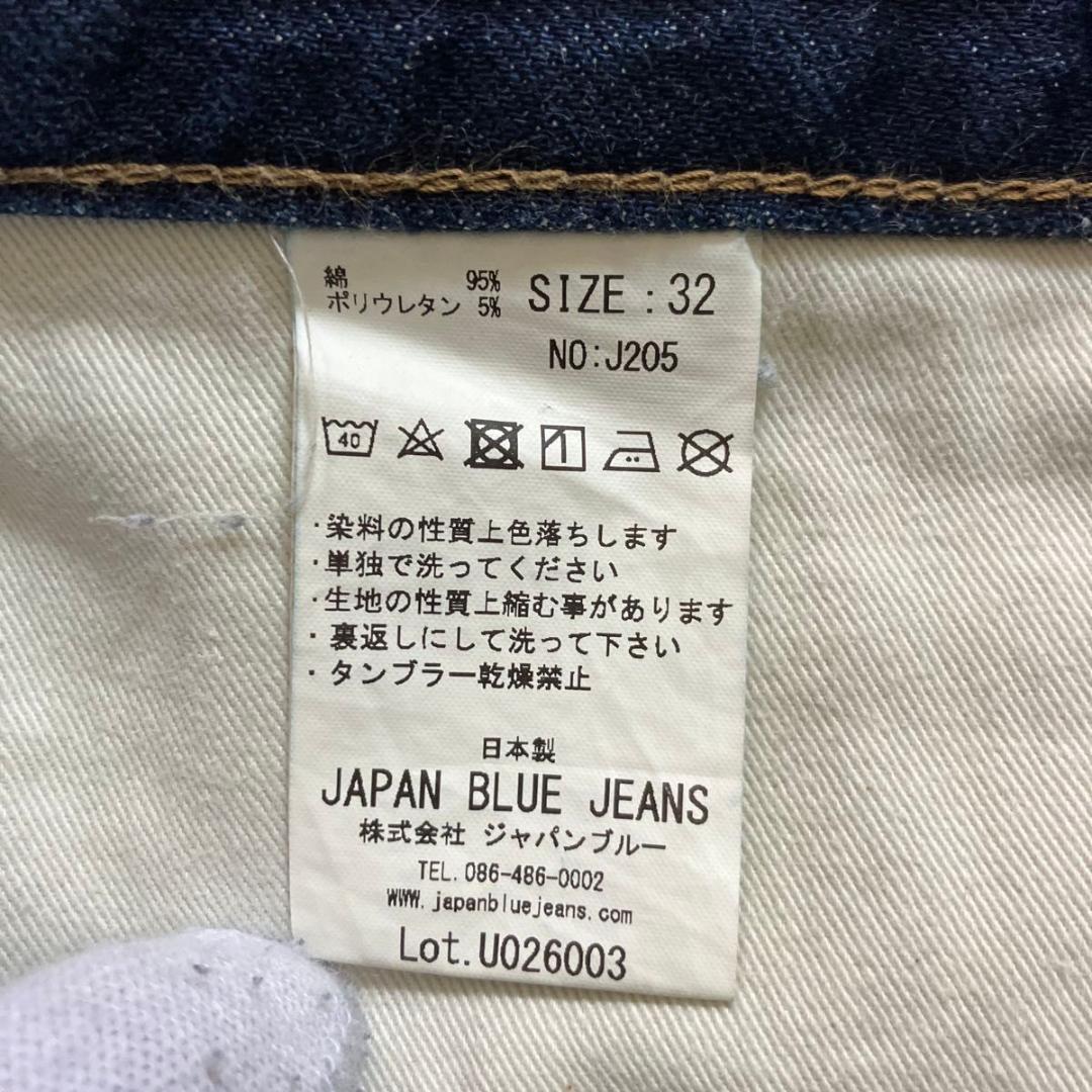セルビッチ 赤耳 JAPAN BLUE JEANS 32 ジャパンブルージーンズ