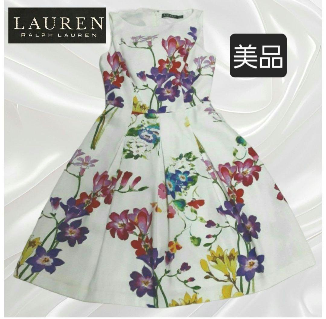Ralph Lauren - 美品 ローレン ラルフローレン ワンピースの通販