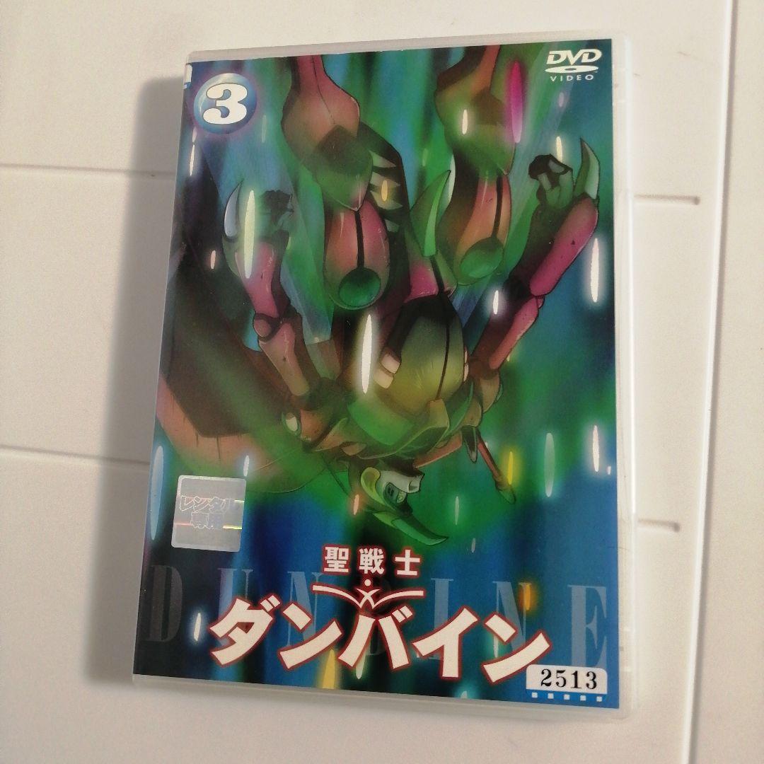 聖戦士ダンバイン DVD 全9巻セットレンタルアップ品 - メルカリ
