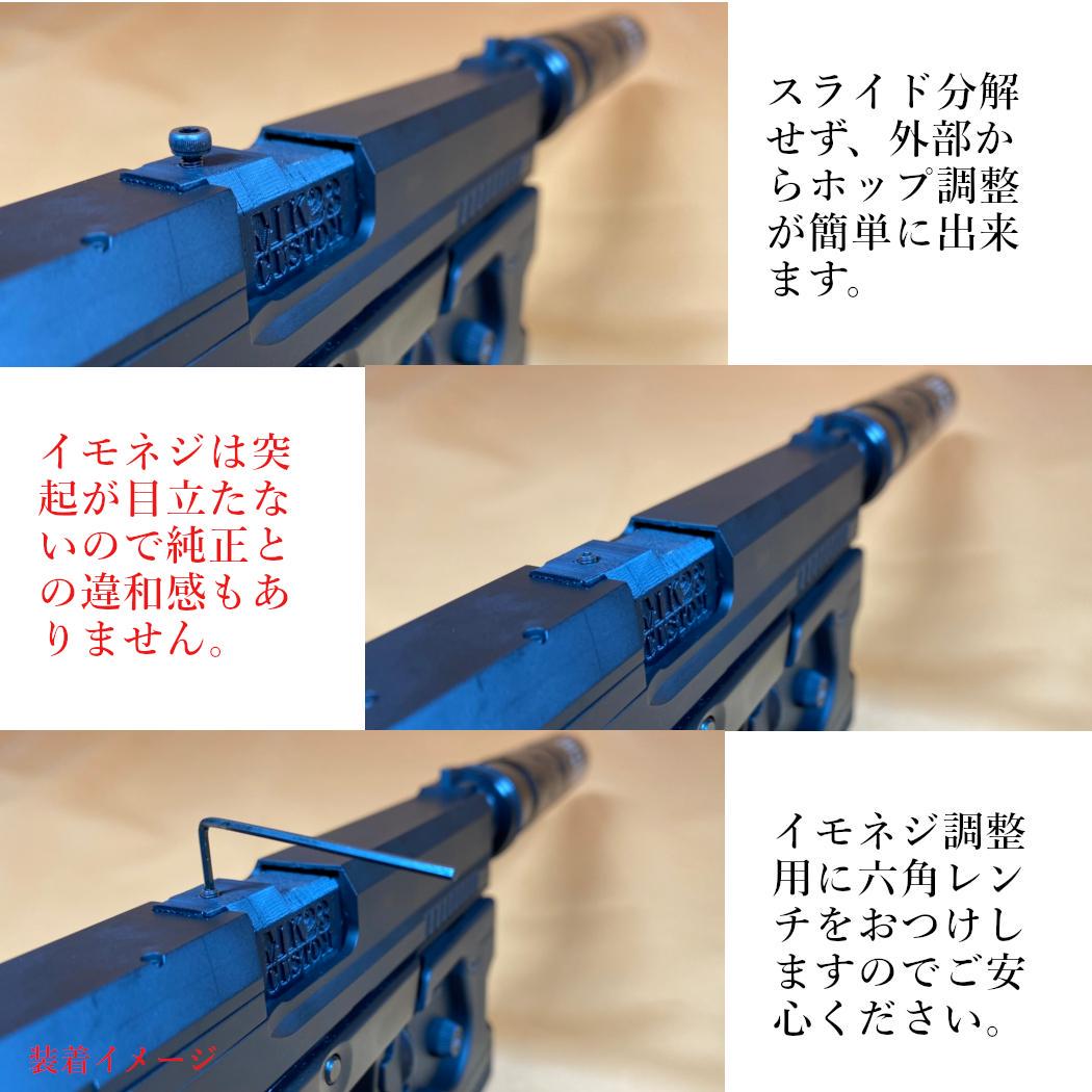 送料無料得価 125 60mロングレンジカスタムカービン.ver ソーコムsocomMk23 rWQG2-m86136964811 通販低価