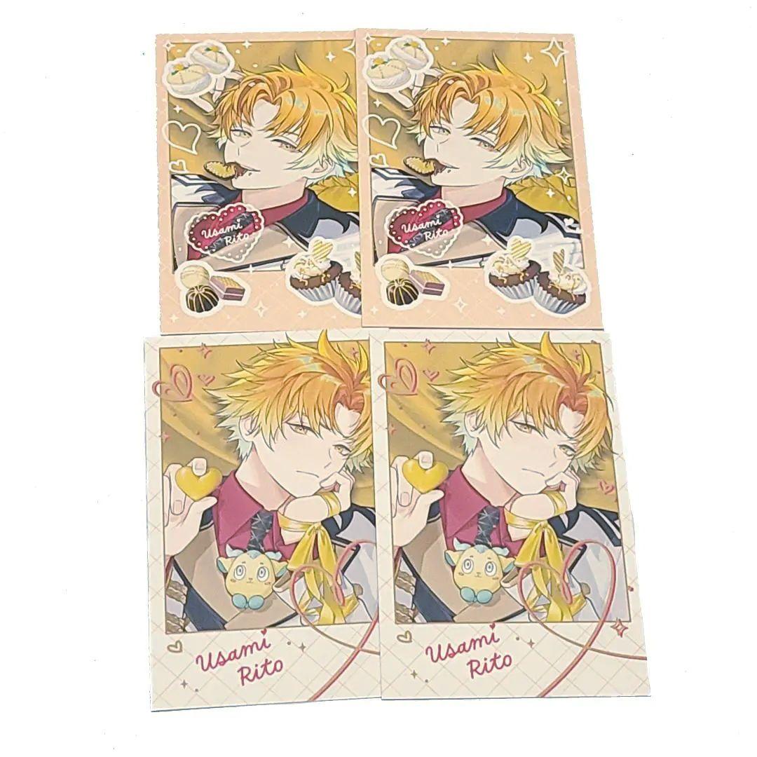 にじさんじ 宇佐美リト 紙、カード、チェキ類まとめ売り にじさんじ 宇佐美リト チェキ レア ノーマル 2枚まとめ売り