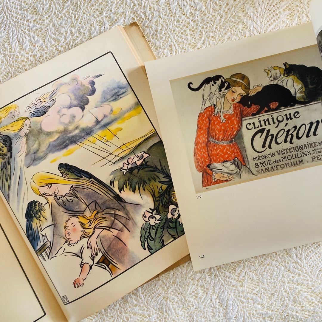 まとめ売り♪ 洋書11点