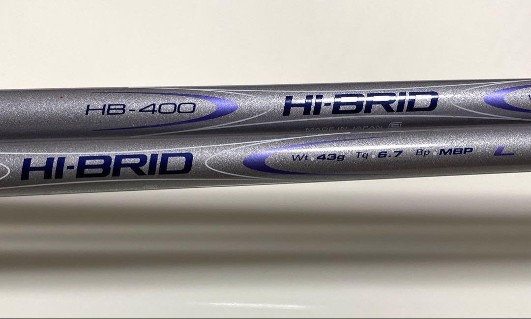 【7本セット】ダンロップ HI-BRID EZ HB-400