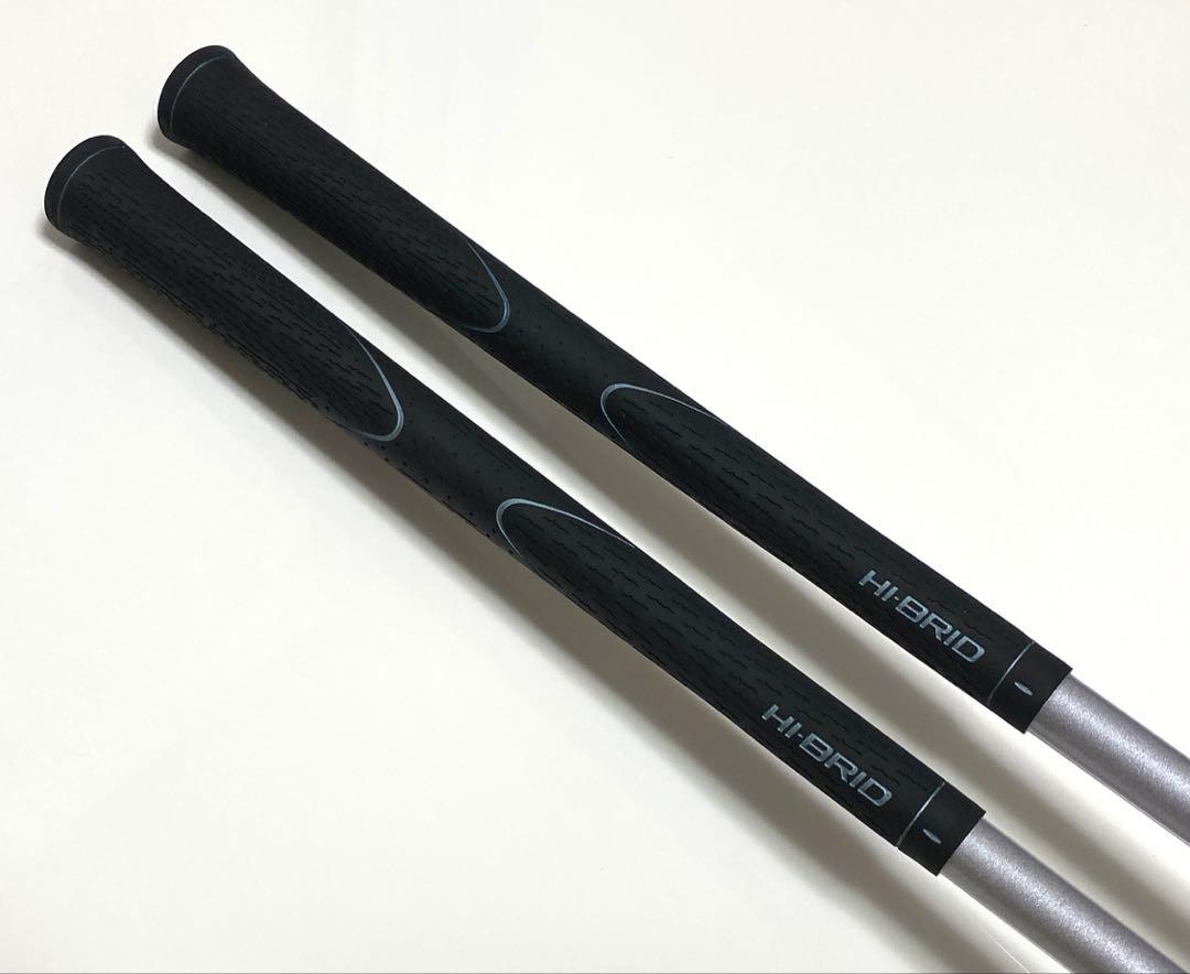 【7本セット】ダンロップ HI-BRID EZ HB-400