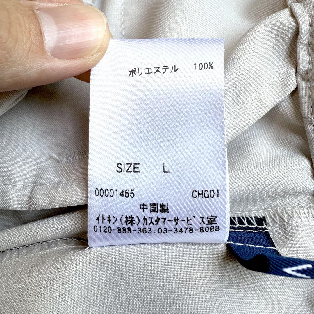 未使用 a.v.v スーツ セットアップ XL L ノーカラー パンツ ベージュ