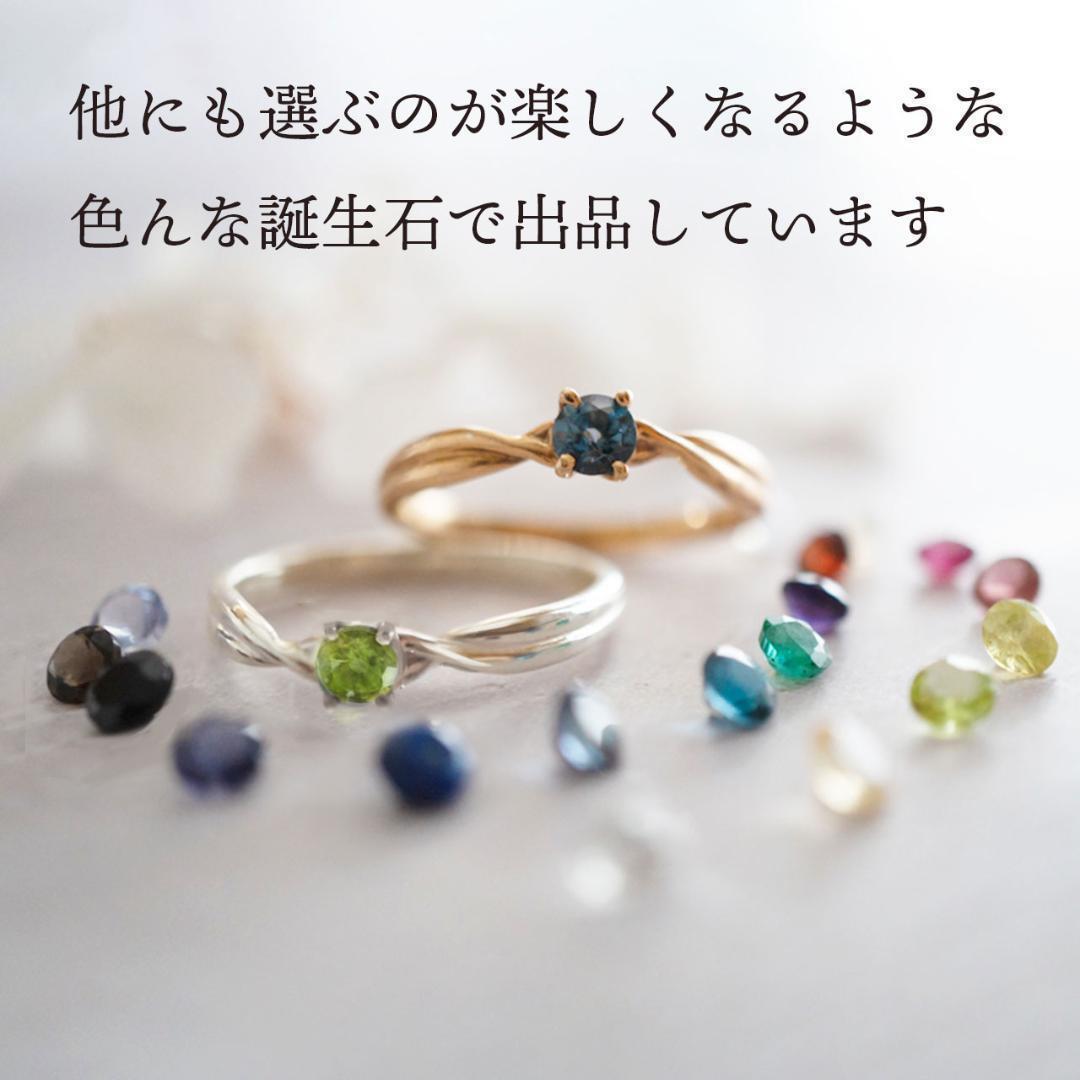 S65_07 シルバー