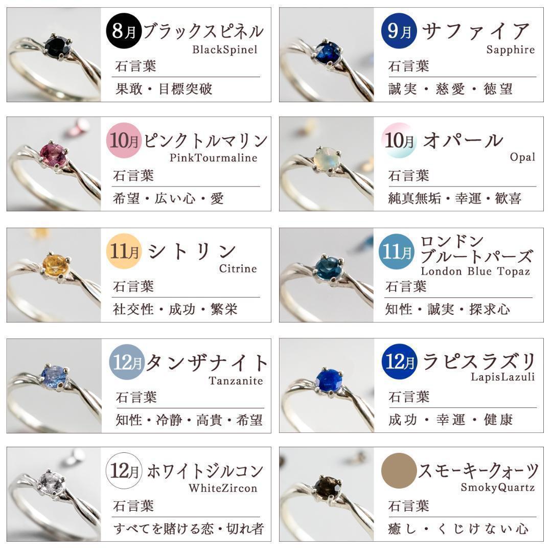 ハンドメイド