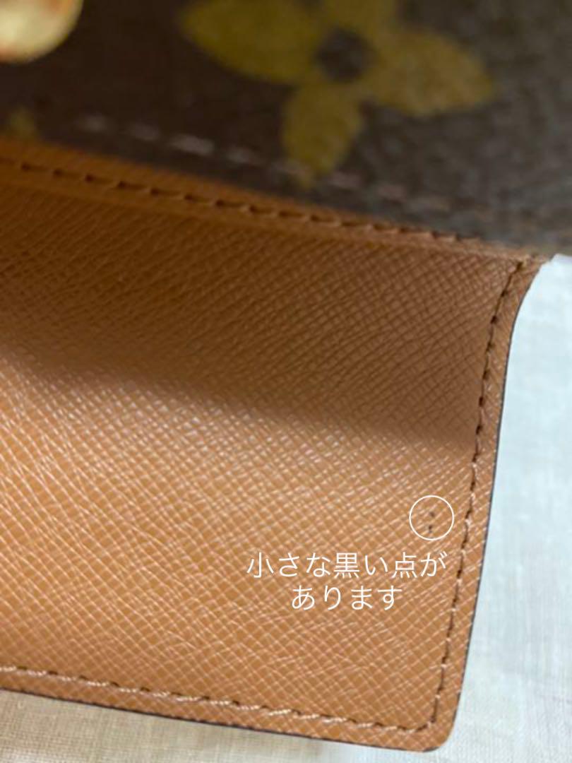 HOT新作 値下げ⭐︎ルイヴィトン キーケース モノグラム ミュルティクレ6 RwYLO-m86138381967 100%新品セール