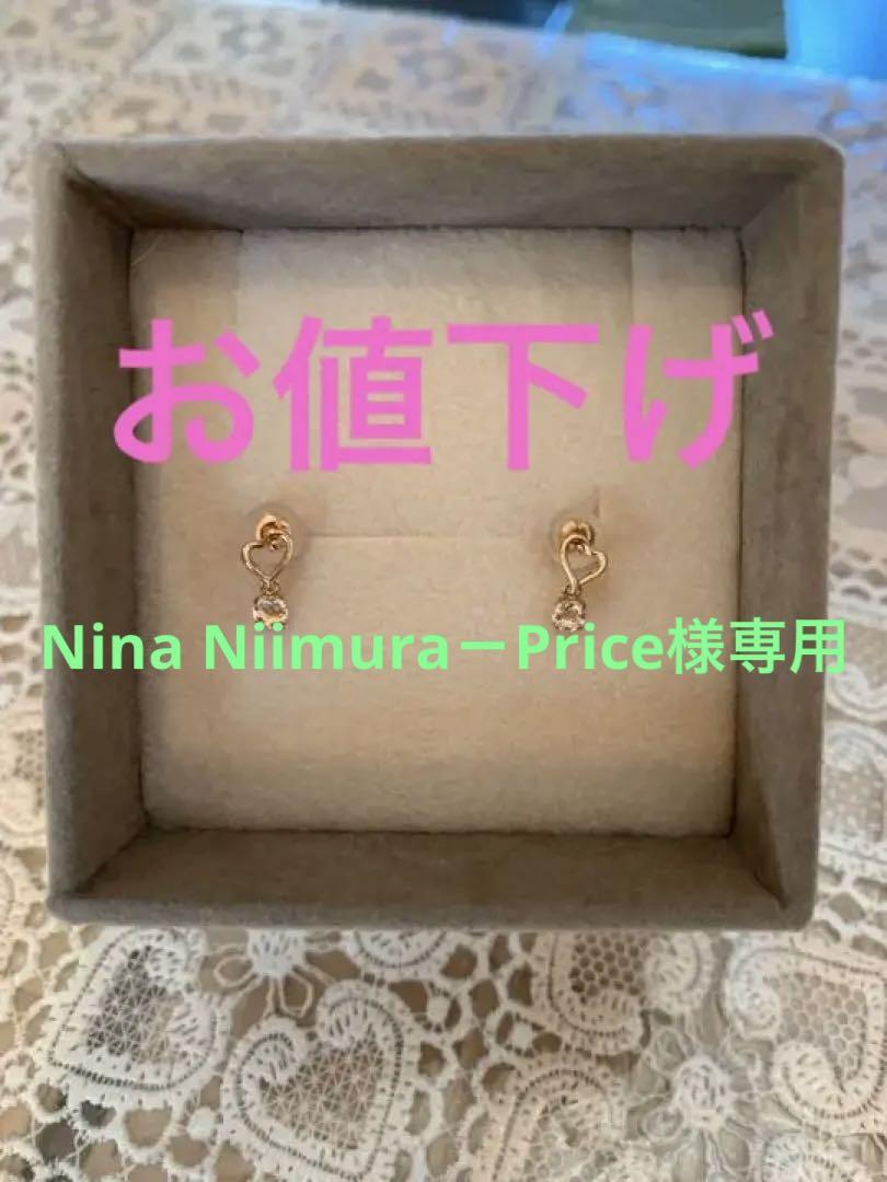 Samantha tiara、ピアス