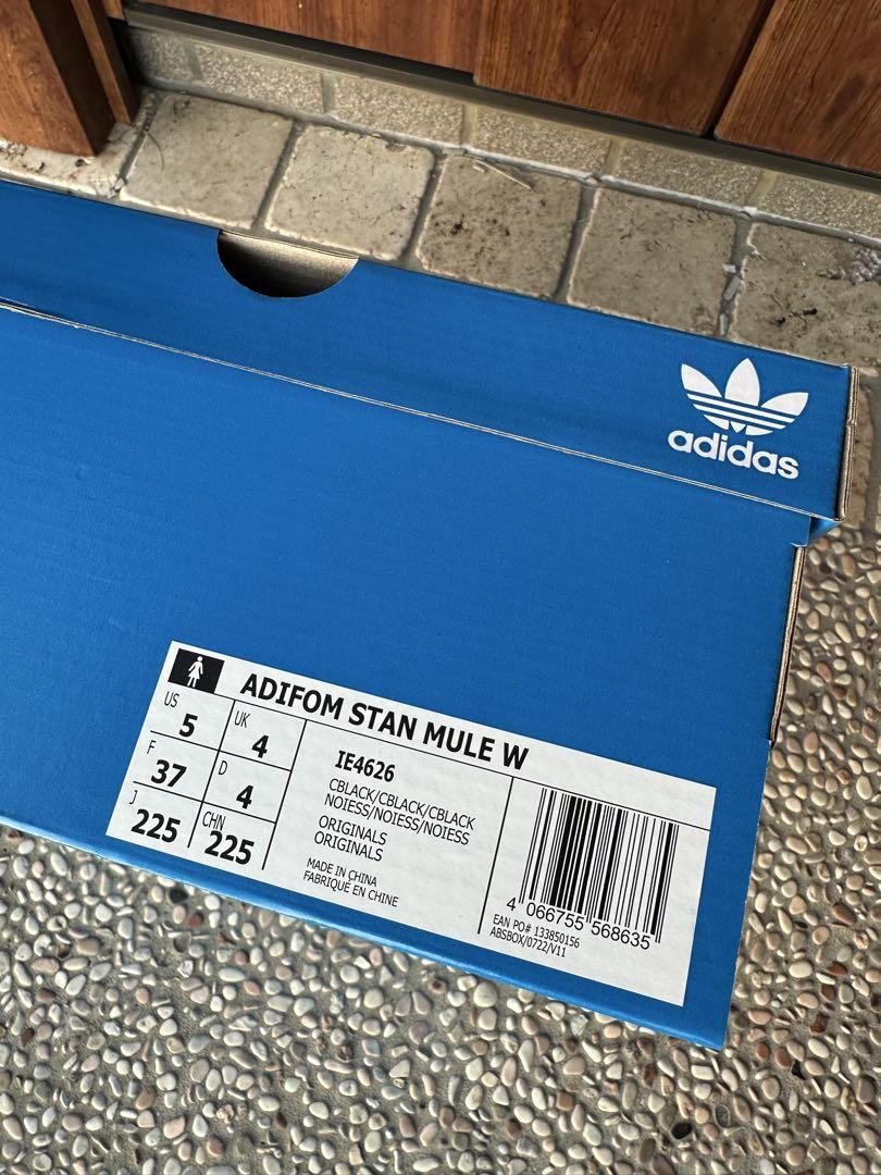 アディダス　ADIFOM STAN MULE