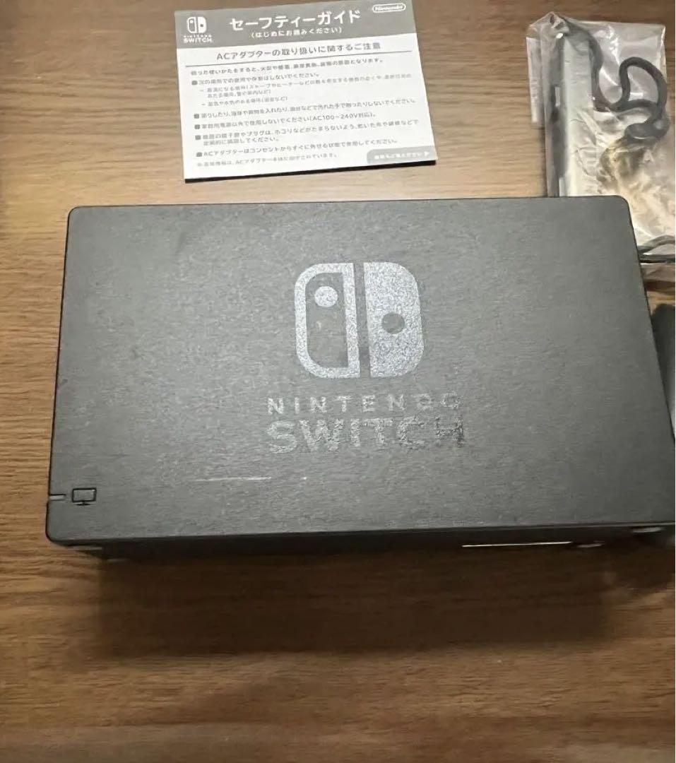 Nintendo Switch 本体 ニンテンドースイッチ本体付属品完備品