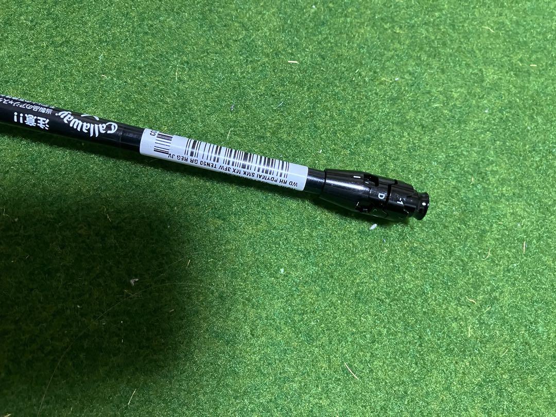 TENSEI 50 for Callaway 3W シャフトのみ　フレックスR