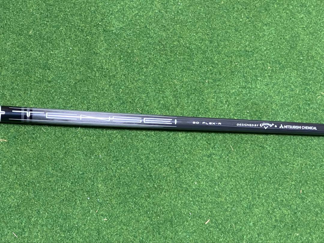 TENSEI 50 for Callaway 3W シャフトのみ　フレックスR