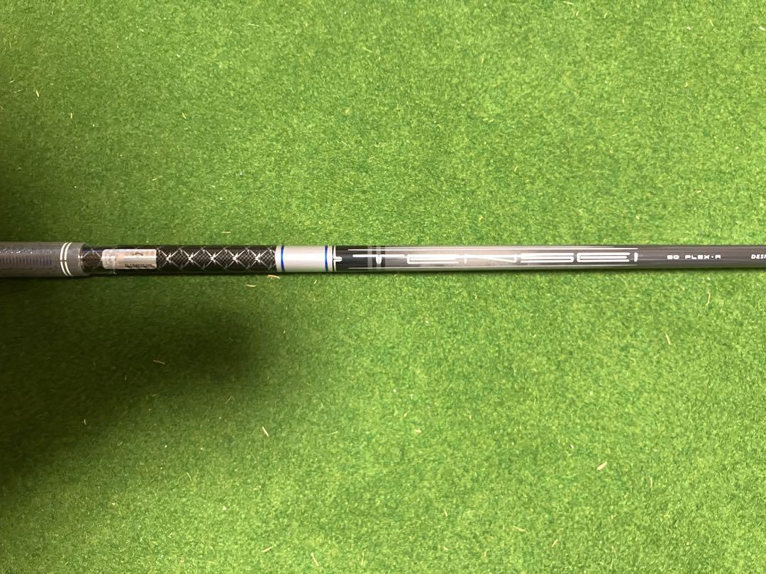 TENSEI 50 for Callaway 3W シャフトのみ　フレックスR
