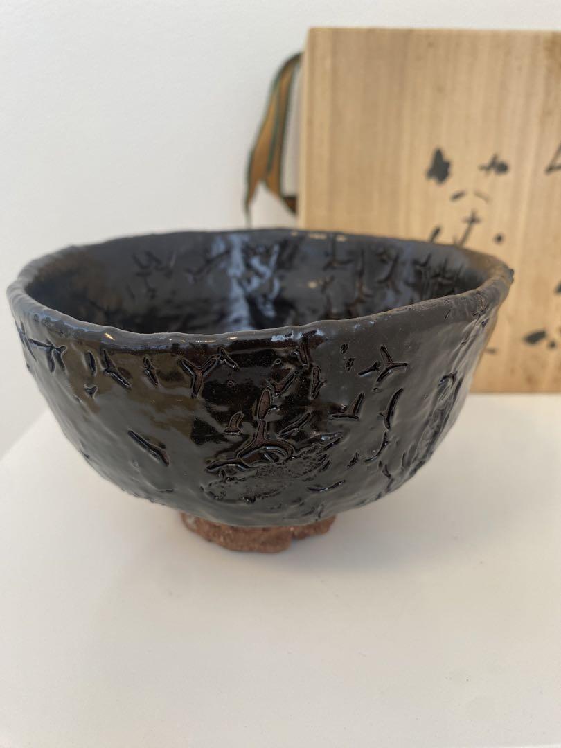 内田鋼一 引出黒茶碗 貴重作品 荒土 内田鋼一 引出黒茶碗 貴重作品 荒土